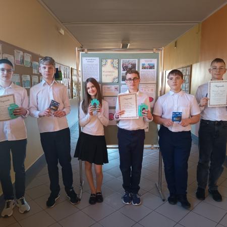 Wyświetl org. rozmiar